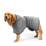 Super Absorbent Fine Fiber Bath Towel Quick-drying - Image 7