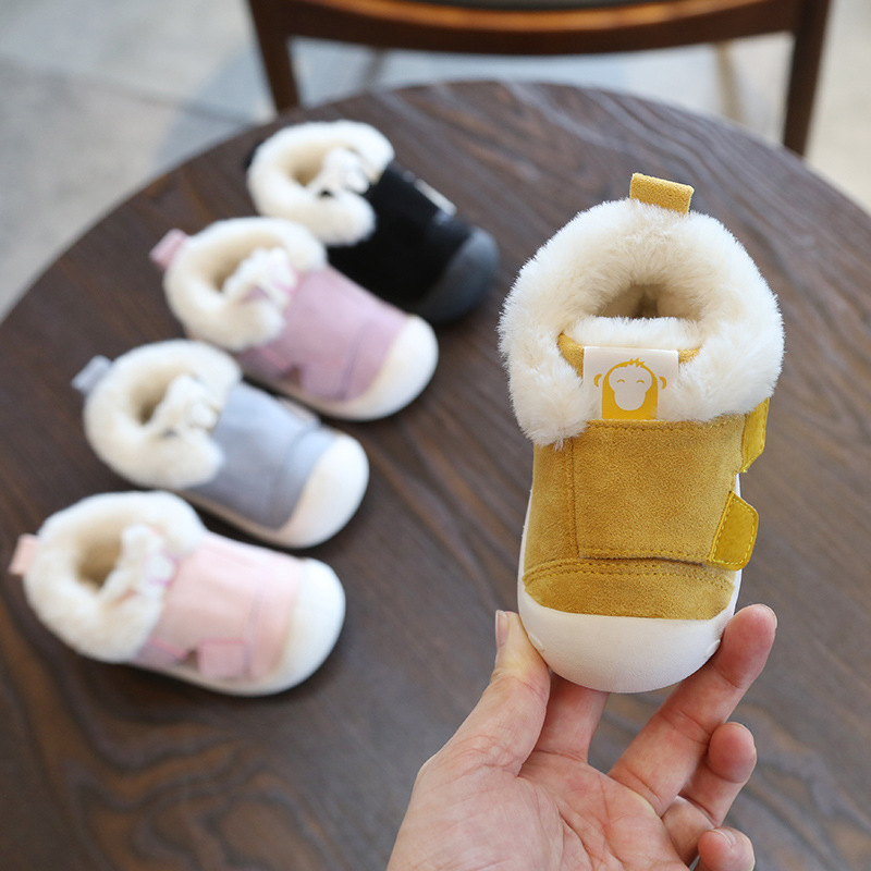 1586159702191.jpg Children's Toddler Shoes - Image 1
