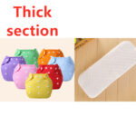 Increase diaper pants washable diapers can adjust the baby can pull pants pants waterproof waterproof diapers pants - Image 5