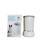 Pet Paw Cleaning Cup Automatic Foot Washing Dogs And Cats Electric Cleaning Device - Image 7