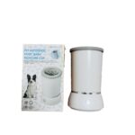 Pet Paw Cleaning Cup Automatic Foot Washing Dogs And Cats Electric Cleaning Device - Image 3