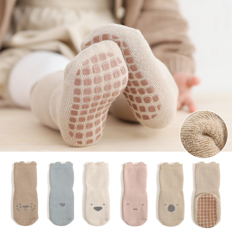 ca801a0d-bd5e-4d26-87d0-5b5258fc1b56.jpg Combed Cotton Socks For Boys And Girls - Image 1