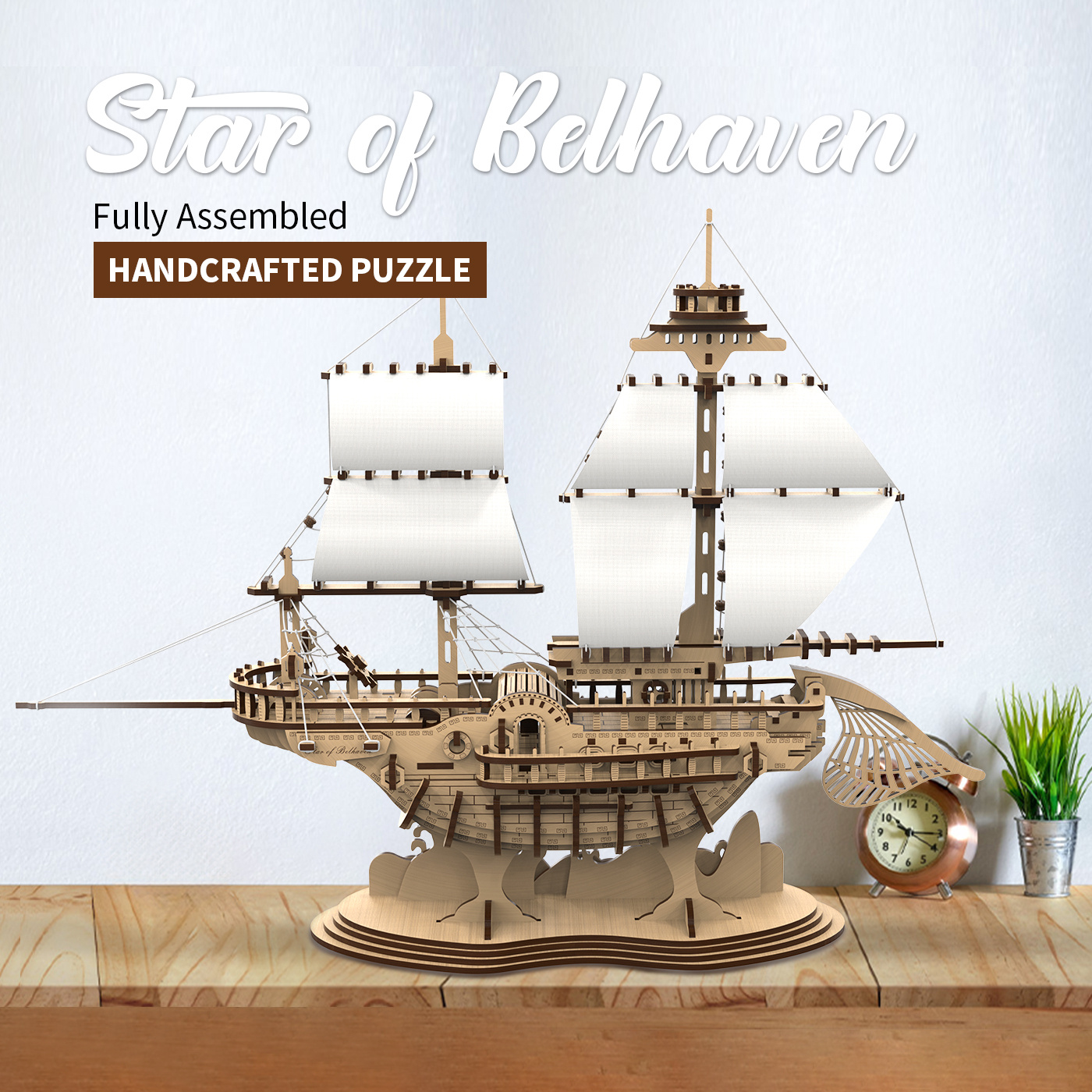 d8ead2ca-5475-4fda-957f-a94f87994b77.jpg Home Fashion Simple Belhaven Star Puzzle Toys - Image 1