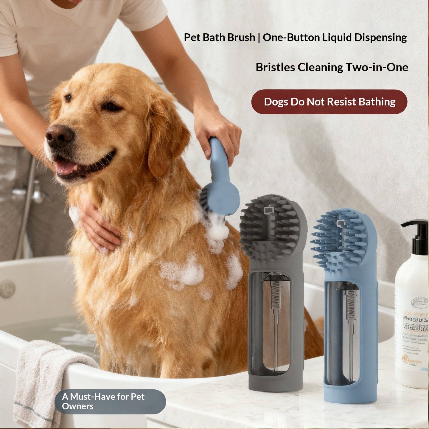 f19802d2-ed45-4caa-9786-3ad3c6243a10_trans.jpeg Silicone 2-in-1 Multi-Functional Pet Bath Brush - Image 1